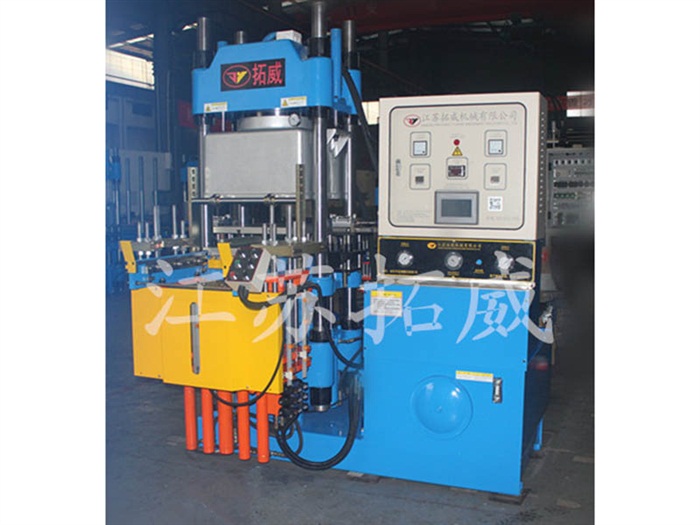 200T全自動真空硫化機